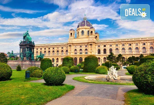 В Будапеща и Виена през септември и октомври, с Караджъ Турс! 6 дни, 3 нощувки и закуски, транспорт, водач и бонус: посещение на Вишеград и Сентендре! - Снимка 1