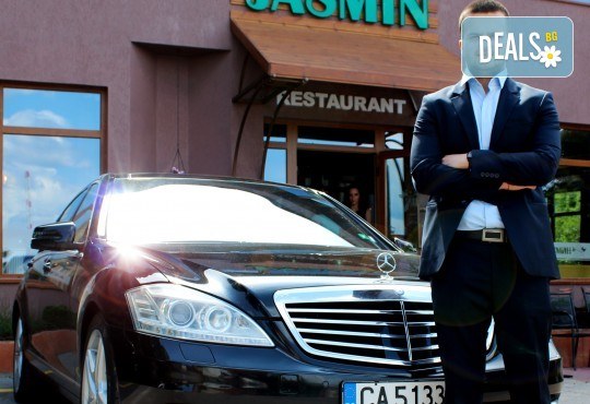 За вас, абитуриенти! Цялостно фото и видео заснемане с неограничен брой кадри, АРТ фотосесия, Full HD видео, GoPro, фото книга и ПОДАРЪЦИ! - Снимка 16