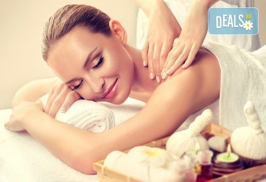 Пакет от 5 броя антицелулитен масаж на зона по избор или всички засегнати зони, лечебен масаж на гръб и солариум в Женско Царство в Студентски град или в Центъра! - Снимка 3