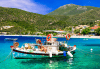 Мини почивка за 6 май на слънчевия остров Лефкада, Гърция! 3 нощувки със закуски и вечери във Vergina Star Hotel 3*, транспорт и водач от България Травъл! - thumb 2