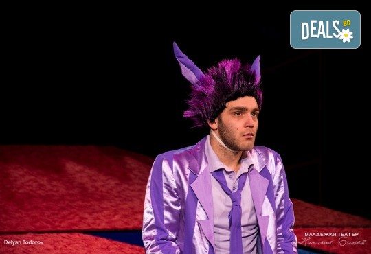 На театър с децата! Гледайте Бременските музиканти в Младежки театър! На 19.05. от 11ч., голяма сцена, един билет - Снимка 5