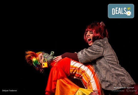 На театър с децата! Гледайте Бременските музиканти в Младежки театър! На 19.05. от 11ч., голяма сцена, един билет - Снимка 3