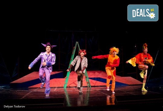 На театър с децата! Гледайте Бременските музиканти в Младежки театър! На 19.05. от 11ч., голяма сцена, един билет - Снимка 2