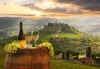 Last minute! Екскурзия през май до красивата Тоскана, Италия! 3 нощувки със закуски, транспорт, посещение на Монтекатини Терме, Чинкуе Терре и Флоренция! - thumb 7