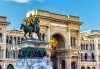 Италианска приказка през юли! Екскурзия с 3 нощувки и закуски, самолетен билет с летищни такси, посещение на Верона и Милано и екскурзоводско обслужване! - thumb 3