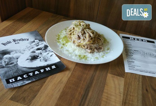 Супер предложение за обяд или вечеря! Вземете прясна паста по избор от Hubi-Brothers в Младост 4! - Снимка 1