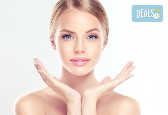 Сияйно лице! Мезо фон дю тен терапия в Студио за красота Beauty Star до Mall of Sofia! - Снимка 3