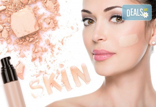 Сияйно лице! Мезо фон дю тен терапия в Студио за красота Beauty Star до Mall of Sofia! - Снимка 1