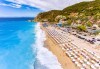 Екскурзия през септември или октомври до о. Лефкада, Гърция: 3 нощувки със закуски, транспорт и посещение на плажа Агиос Йоаннис с вятърните мелници! - thumb 1