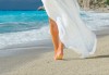 Екскурзия през септември или октомври до о. Лефкада, Гърция: 3 нощувки със закуски, транспорт и посещение на плажа Агиос Йоаннис с вятърните мелници! - thumb 7
