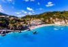 Екскурзия през юни или юли до приказния остров Лефкада, Гърция: 3 нощувки със закуски, транспорт и фотопауза на плажа Агиос Йоаннис с вятърните мелници! - thumb 7