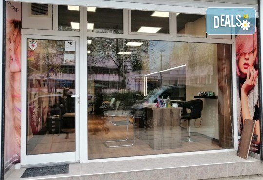 Нова колористика! Подстригване + боядисване с професионални италиански бои с кератин комплекс, подхранваща маска и прическа със сешоар в Студио за красота BEAUTY STAR до Mall of Sofia! - Снимка 7