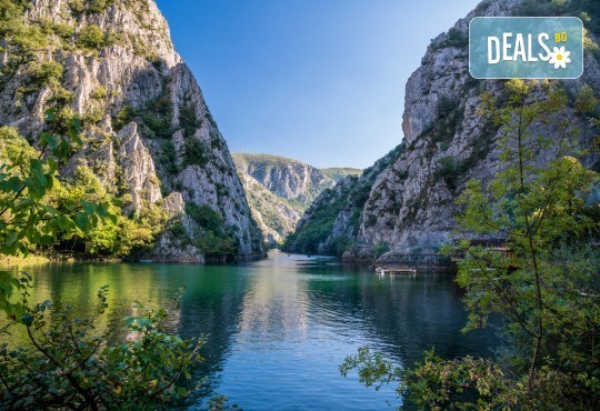 Еднодневна екскурзия до Скопие и езерото Матка и каньона на река Треска в Македония - транспорт, включена медицинска застраховка и водач от Глобус Турс! - Снимка 2
