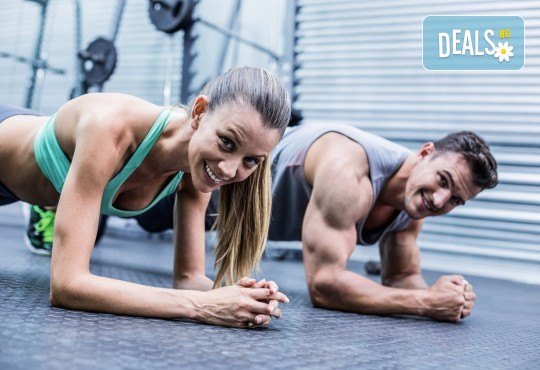 В страхотна форма за лятото! 8 тренировки с инструктор и изготвяне на индивидуална тренировъчна програма във фитнес клуб Алпина! - Снимка 3