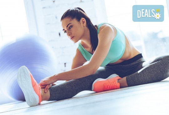 В страхотна форма за лятото! 8 тренировки с инструктор и изготвяне на индивидуална тренировъчна програма във фитнес клуб Алпина! - Снимка 1