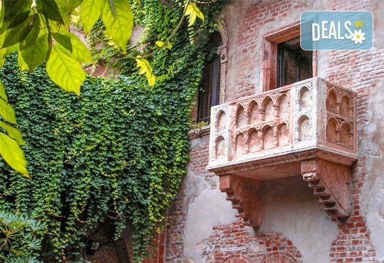 Екскурзия за 22 септември до Загреб, Верона, Венеция и възможност за шопинг в Милано, с Глобус Турс! 3 нощувки и закуски, транспорт и водач! - Снимка 7