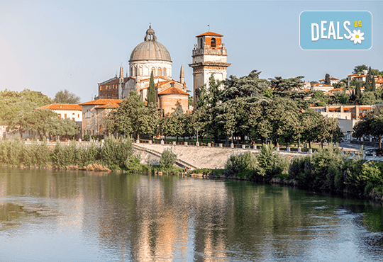 Екскурзия за 22 септември до Загреб, Верона, Венеция и възможност за шопинг в Милано, с Глобус Турс! 3 нощувки и закуски, транспорт и водач! - Снимка 5
