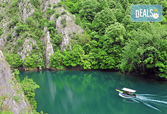 Еднодневна екскурзия на 11.05. до Скопие и езерото Матка в Македония! Транспорт, екскурзовод и програма от агенция Поход! - Снимка 5