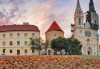 Септемврийски празници в Загреб, Венеция, Виена и Будапеща! 4 нощувки със закуски, транспорт и водач от Еко Тур! - thumb 13