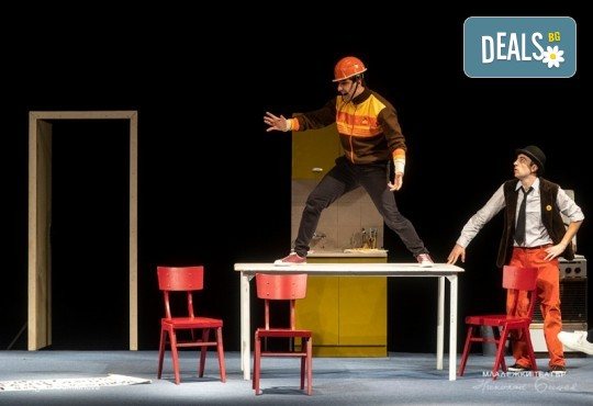 От сценариста на Коса! Гледайте Лунните деца на 28.05. от 19ч. в Младежки театър, билет за един! - Снимка 5