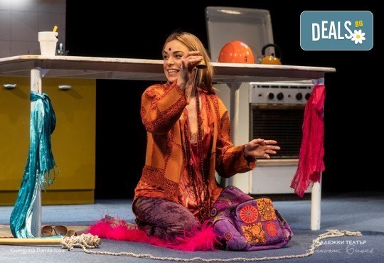 От сценариста на Коса! Гледайте Лунните деца на 28.05. от 19ч. в Младежки театър, билет за един! - Снимка 1