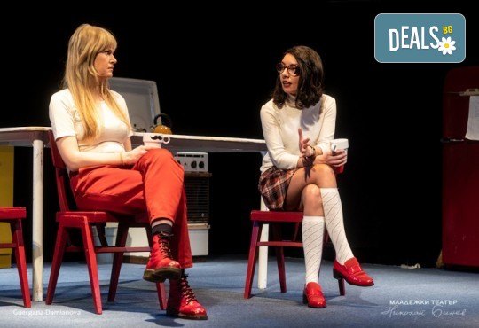 От сценариста на Коса! Гледайте Лунните деца на 28.05. от 19ч. в Младежки театър, билет за един! - Снимка 2