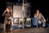 Гледайте великолепните Герасим Георгиев Геро и Елена Атанасова в „Двама на люлката” на 16 май, от 19.00 ч, Театър Сълза и Смях, 1 билет - thumb 1