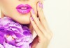 Красиви и дълготрайни цветове! Маникюр с гел лак Bluesky и 2 декорации по избор в козметично студио Ма Бел! - thumb 2