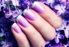 Ноктопластика чрез изграждане с гел, маникюр с гел лак и декорация по избор в козметично студио Ма Бел! - thumb1 2