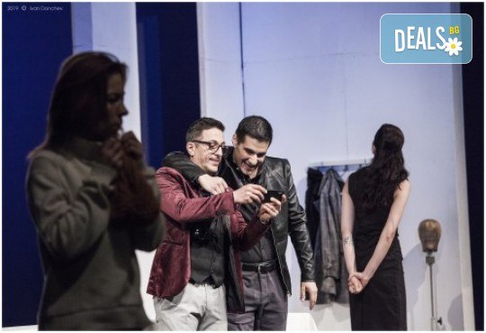 Гледайте премиера за сезона в Театър София! Любими актьори в постановката на Нина Рейн - СЪГЛАСИЕ, на 25.05. от 19 ч., билет за един - Снимка 8