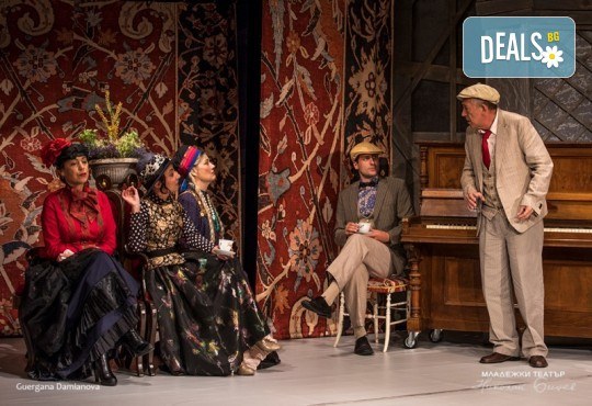 Гледайте Иванов от А. П. Чехов, режисьор Стефан Мавродиев, на 30.05. от 19ч., в Младежки театър, камерна сцена! С награда Икар 2017! Билет за един - Снимка 3