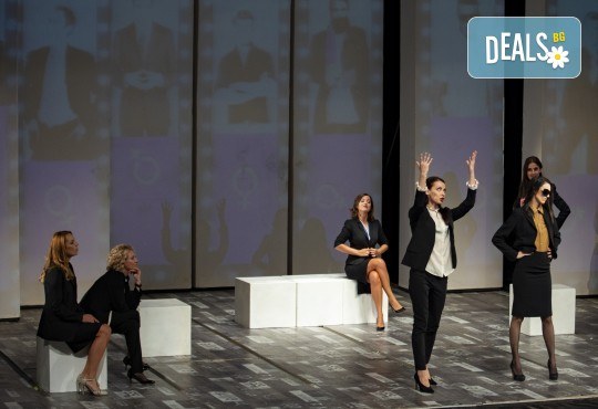 Съзвездие от актриси на сцената на Театър София! Гледайте хитовия спектакъл Тирамису на 12.06. от 19ч., голяма сцена, 1 билет! - Снимка 11