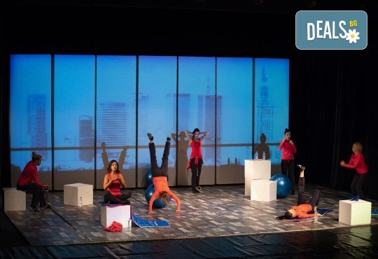 Съзвездие от актриси на сцената на Театър София! Гледайте хитовия спектакъл Тирамису на 12.06. от 19ч., голяма сцена, 1 билет! - Снимка 5