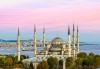 Екскурзия за 24 май до Истанбул, Турция! 3 нощувки със закуски в хотел 3*, транспорт, посещение на Одрин и представител на Дениз Травел! - thumb 1