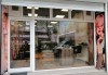 Подстригване, терапия с маска и прическа със сешоар в Студио за красота BEAUTY STAR до Mall of Sofia! - thumb1 7
