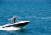 Незабравим моменти! 40 минути разходка с моторна лодка в язовир Искър от Extreme sport! - thumb 1