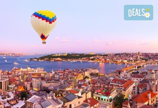 Екскурзия през май до Истанбул и Одрин, Турция! 2 нощувки със закуски, транспорт, водач от Дениз Травел! - Снимка 2