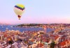 Екскурзия през май до Истанбул и Одрин, Турция! 2 нощувки със закуски, транспорт, водач от Дениз Травел! - thumb 2