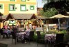Заповядайте на Рощилиада в Лесковац, Сърбия! 1 нощувка със закуска в Hotel Gros 2*, посещение на Цариброд и водач от Запрянов Травел! - thumb 11
