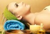 Детокс за организма! 30-минутен класически масаж на гръб с мед в салон Женско Царство в Студентски град или в Центъра! - thumb 3