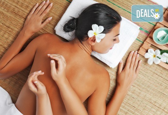 60-минутен релаксиращ масаж на цяло тяло Блажено мързелуване с масло от японска орхидея в студио GIRO! - Снимка 1