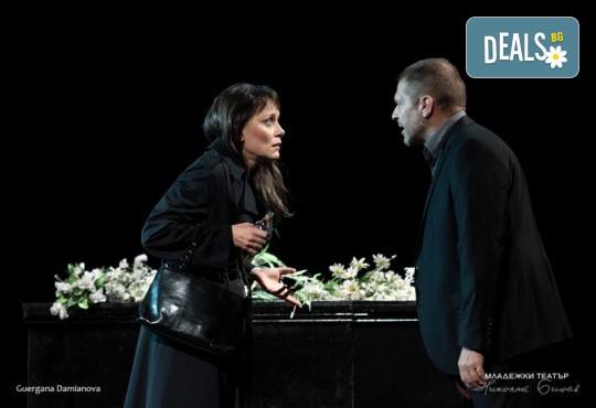 Гледайте Койна Русева и Димитър Баненкин в Специални поводи, на 29.05. от 19ч., в Младежки театър, голяма сцена! Билет за един - Снимка 6