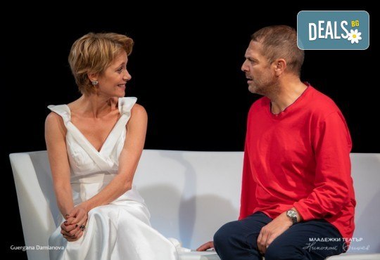 Гледайте Койна Русева и Димитър Баненкин в Специални поводи, на 29.05. от 19ч., в Младежки театър, голяма сцена! Билет за един - Снимка 3