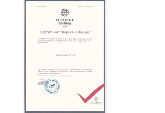 Един или два килограма домашни козуначени кифлички с шоколад или мармалад от Работилница за вкусотии Рави - Снимка 4