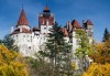 Екскурзия до Букурещ и Синая, Румъния! 2 нощувки със закуски, транспорт, екскурзовод и възможност за посещение на замъка на Дракула и Брашов! - thumb 11