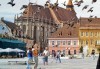 Екскурзия до Букурещ и Синая, Румъния! 2 нощувки със закуски, транспорт, екскурзовод и възможност за посещение на замъка на Дракула и Брашов! - thumb 15