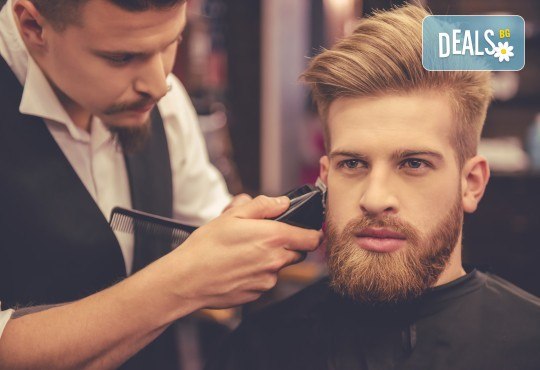Мъжко подстригване и оформяне на брада и мустаци от професионален Barber в салон за красота Киприте! - Снимка 1