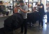 Мъжко подстригване и оформяне на брада и мустаци от професионален Barber в салон за красота Киприте! - thumb 7