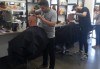 Мъжко подстригване и оформяне на брада и мустаци от професионален Barber в салон за красота Киприте! - thumb1 7