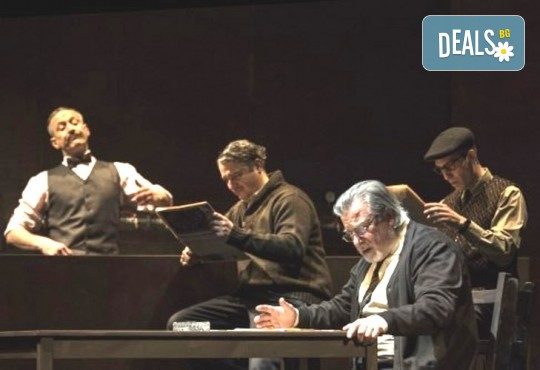 Деян Донков и Лилия Маравиля в Палачи от Мартин МакДона, на 26.05. от 19 ч. в Театър София, билет за един - Снимка 8